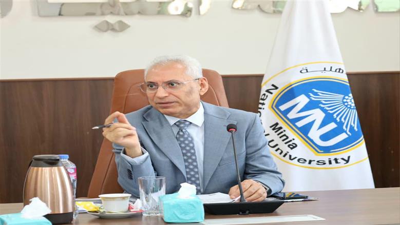 جامعة المنيا الأهلية تعتمد لوائح جديدة.. وتطلق مركزا للابتكار وتوسعات تعليمية