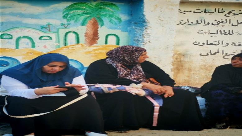 شيماء طه