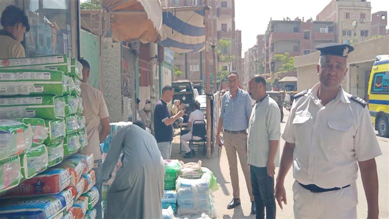 المنوفية