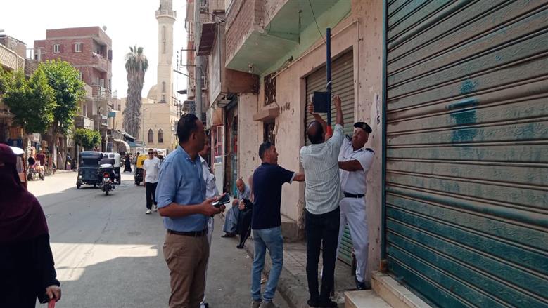 المنوفية