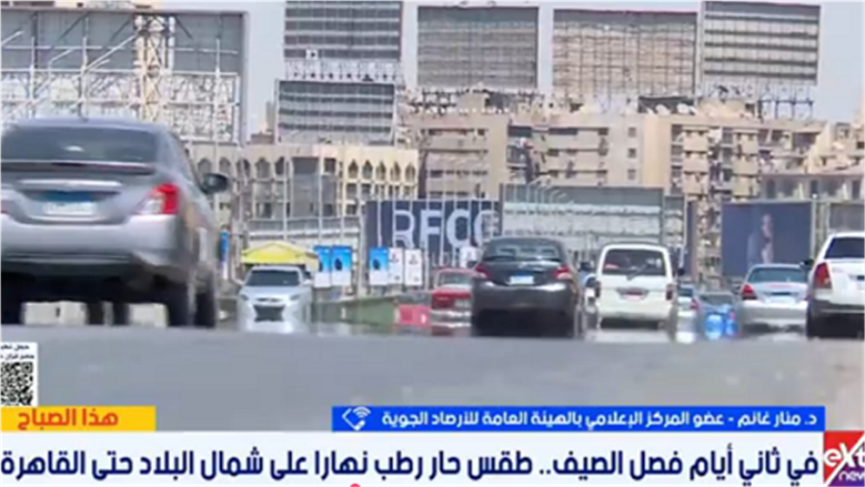 «الأرصاد»: صيف 2026 بدأ رسميًا في مصر وذروة الحرارة خلال يوليو وأغسطس