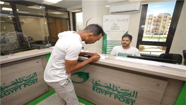 منحة العمالة غير المنتظم