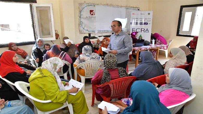 تدريب 500 فتاة على ريادة الأعمال والتعاونيات الإنتاجية ضمن «فتيات الأرض»