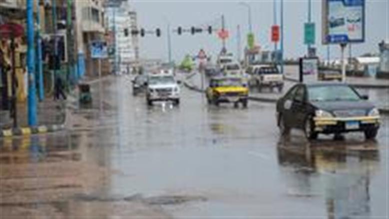 أمطار