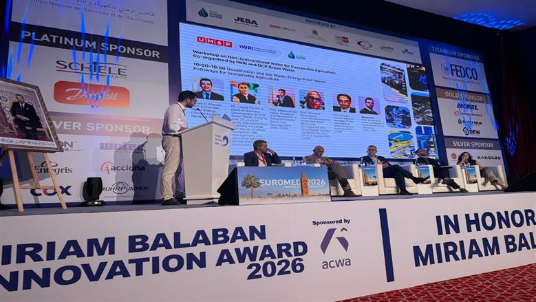 «بحوث الصحراء» يشارك في مؤتمر الجمعية الأوروبية لتحلية المياه بالمغرب