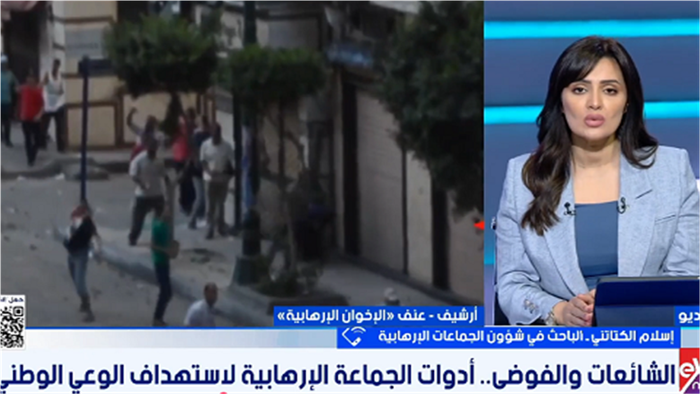 باحث في شؤون الجماعات الإسلامية: الإخوان وظفوا الإعلام لخدمة أهدافهم السياسية