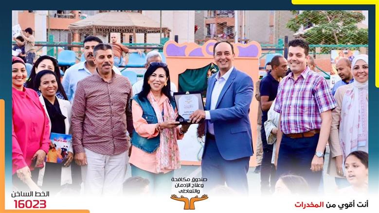فعاليات توعوية بالأسمرات بمشاركة 300 طفل بالتزامن مع اليوم العالمي لمكافحة المخدرات 