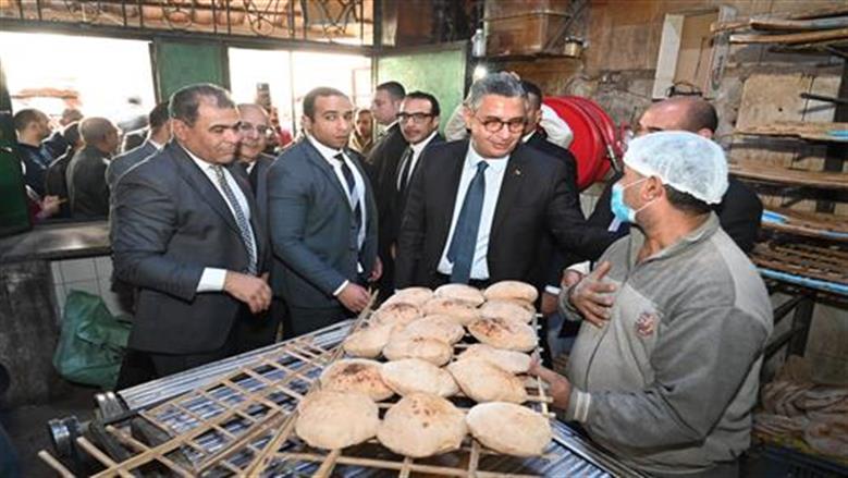 التموين