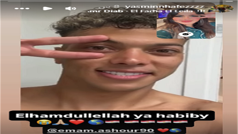 إمام عاشور وزوجته