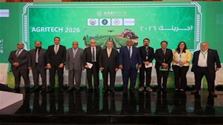 "إجريتك 2026".. الطاقة الشمسية رهان مصر لتعزيز الإنتاج الزراعي ومواجهة التغيرات المناخية