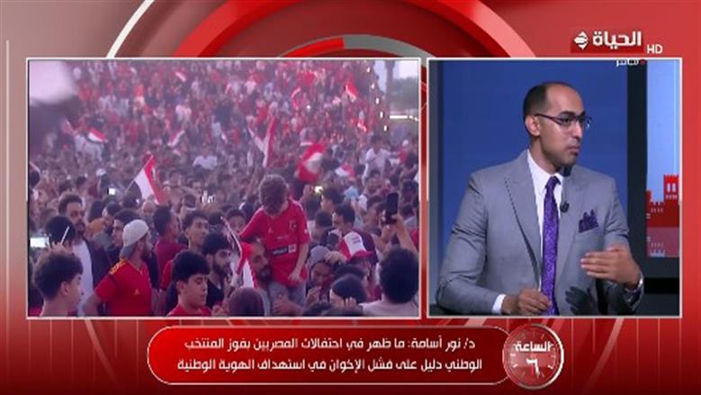 استشاري تعديل السلوك نور أسامة: الإرهاب المعلوماتي يتلاعب بمشاعر المواطنين كمدخل لتوجيه سلوكياتهم
