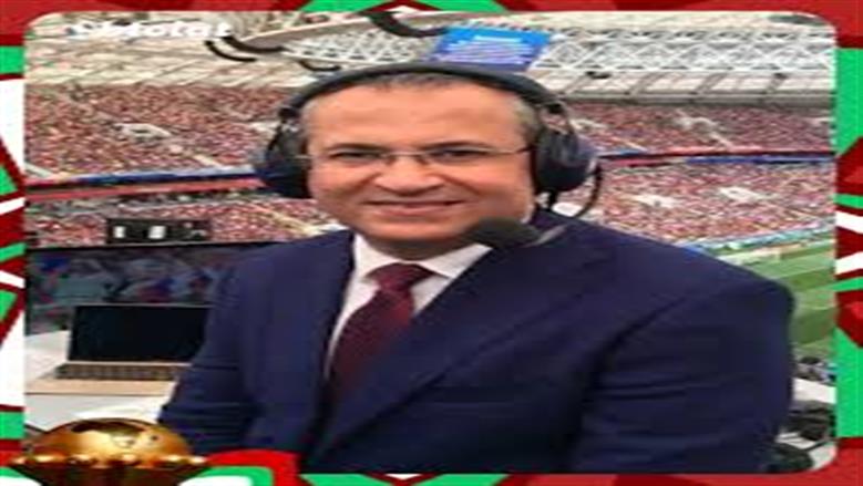 المعلق علي محمد علي