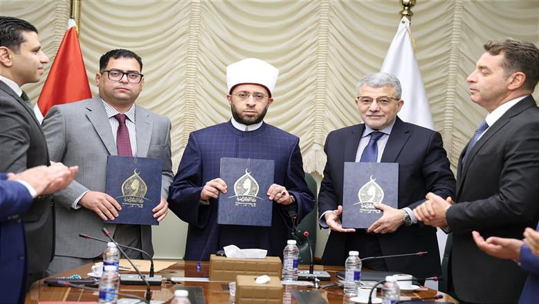 «الأوقاف» توقع بروتوكولي تعاون لتعظيم الاستفادة من الأصول الوقفية وتعزيز آليات الاستثمار