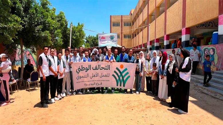 التحالف الوطني بالبحيرة ينظم قافلة طبية مجانية بالنوبارية