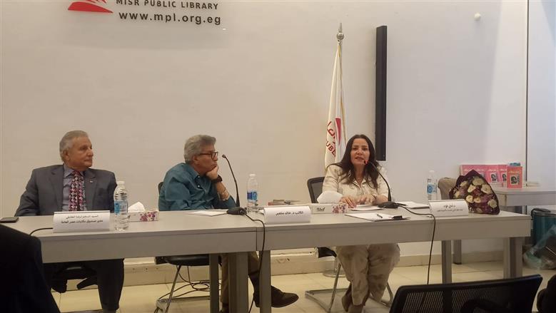 مكتبة مصر العامة تنظم ندوة ثقافية لمناقشة رواية «زمن سعاد» في طبعتها الثالثة