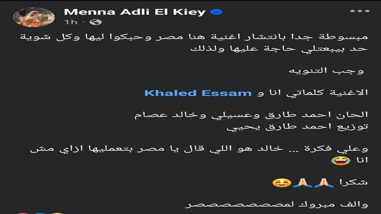 ..