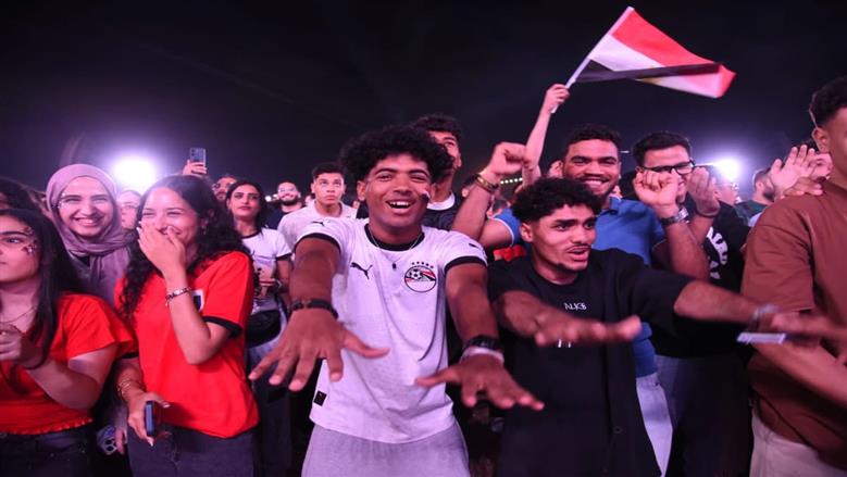 الفن