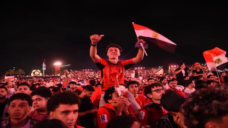 الفان