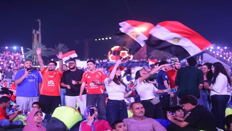 الفان