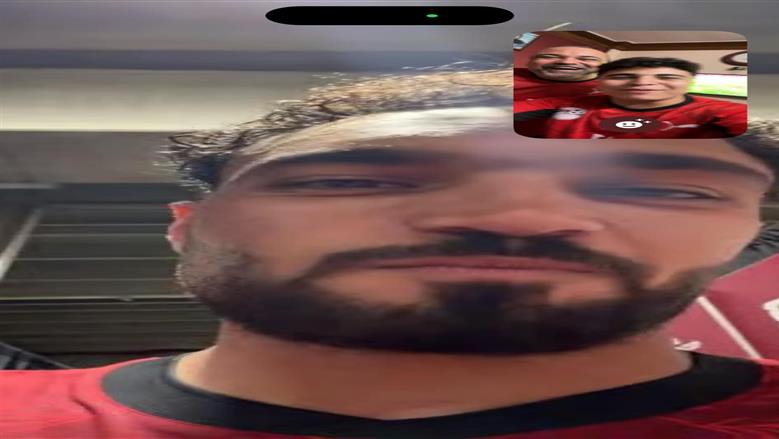 المنوفية