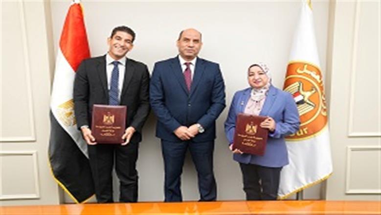وزير العمل يشهد توقيع البروتوكول