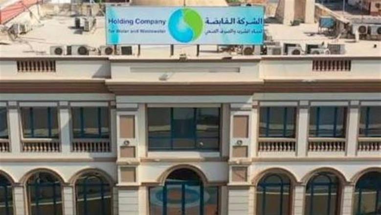 ضعف المياه في قرية محلة سبك بالمنوفية لمدة 10 أيام لتطهير ترعة النعناعية
