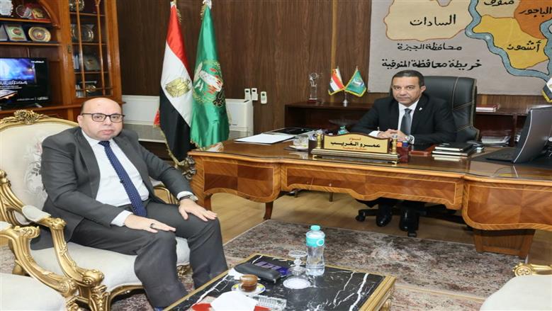 محافظ المنوفية ومدير «الأوقاف» يبحثان تحويل الأصول غير المستغلة إلى مشروعات تنموية
