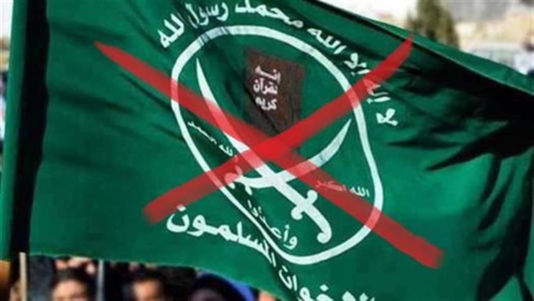 من الشارع إلى الشاشة.. الإرهاب الإخواني يتحول إلى حرب رقمية تستهدف الاقتصاد المصري