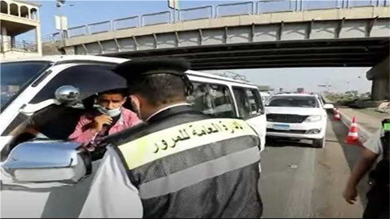 شرط قبول تظلمات مخالفات المرور أونلاين.. تُقدم لمرة واحدة فقط