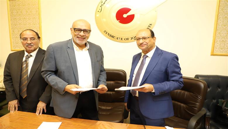 شراكة استراتيجية بين «منتدى حوض النيل» و«جمعية البيئة والتنمية» لتعزيز التوعية المائية