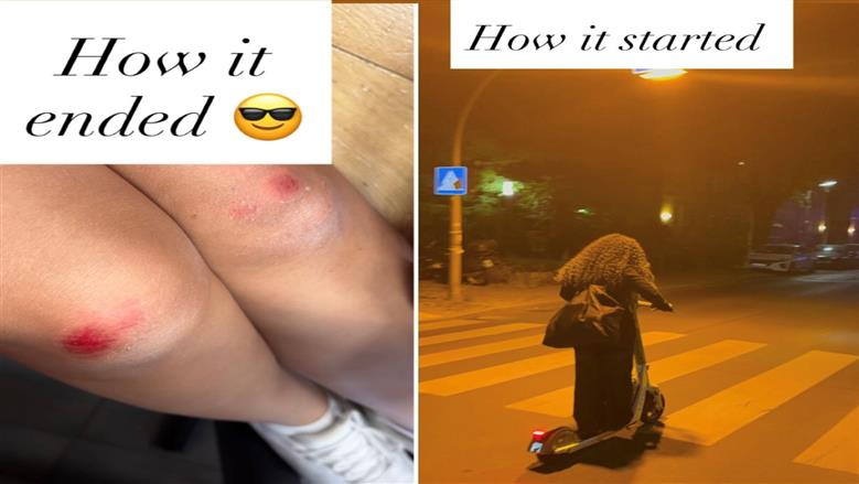 ندي