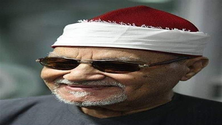 أبو العينين شعيشع