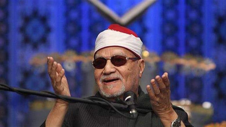 أبو العينين شعيشع