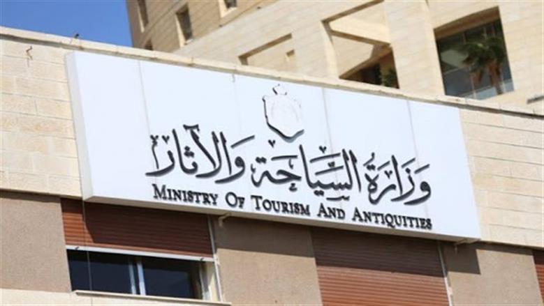 «الغرف السياحية» تحذِّر من التعامل مع السماسرة والكيانات غير الشرعية عند التقدم للعمرة