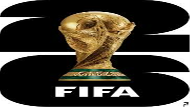 مباريات كأس العالم 2026