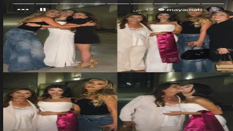 مايا دياب