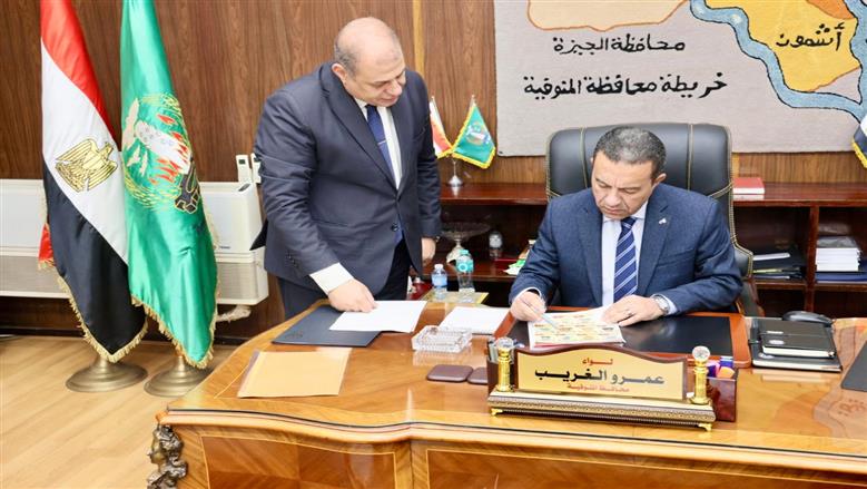 «الناجح يرفع إيده».. إعلان أوائل الشهادة الإعدادية 2026 بمحافظة المنوفية