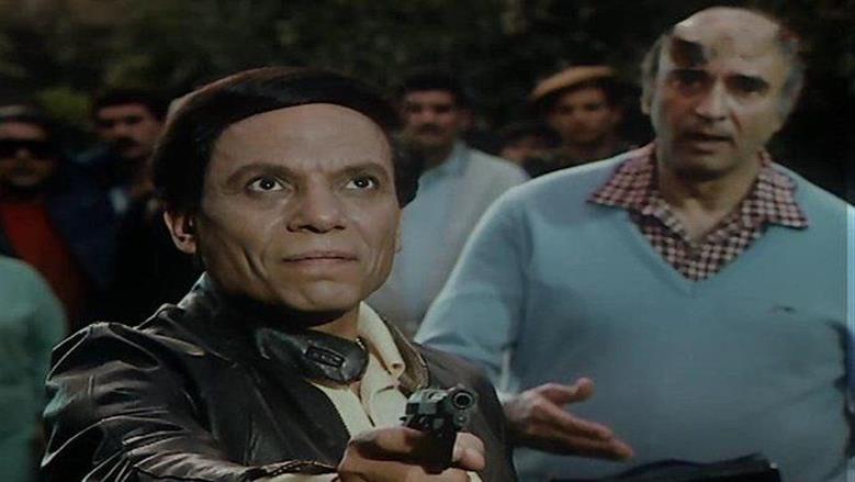 يوسف داوود مع عادل إمام