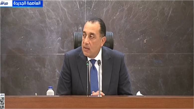 رئيس الوزراء: القوات المسلحة كانت وستظل صمام أمان الدولة المصرية