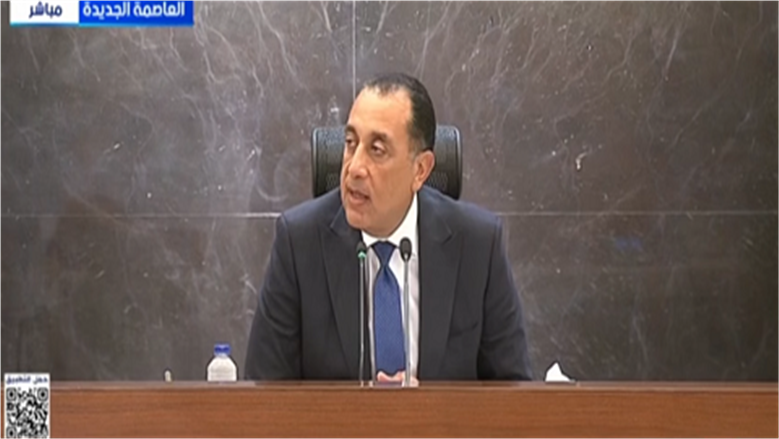 «مدبولي»: الموازنة الجديدة تستهدف خفض الدين الخارجي وزيادة الإنفاق على الصحة والتعليم