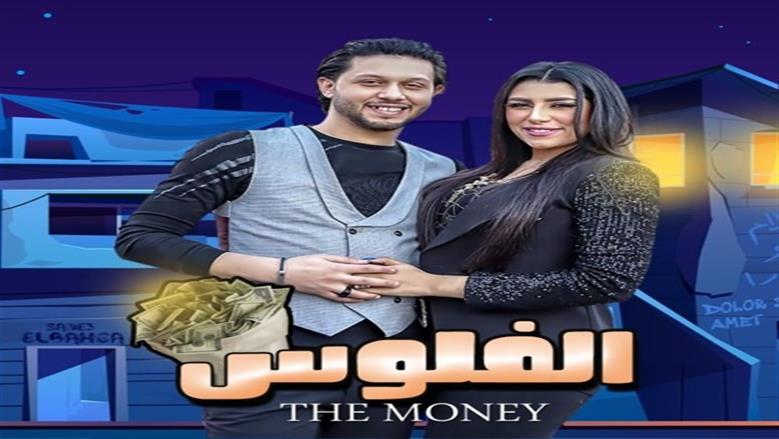 يارا محمد