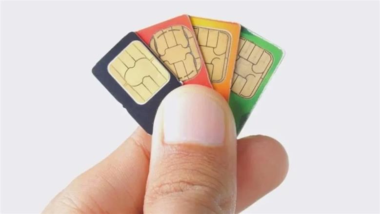 4 حالات تعرض خط الهاتف للإيقاف بشكل نهائي.. خطوات بسيطة لتجنب ذلك