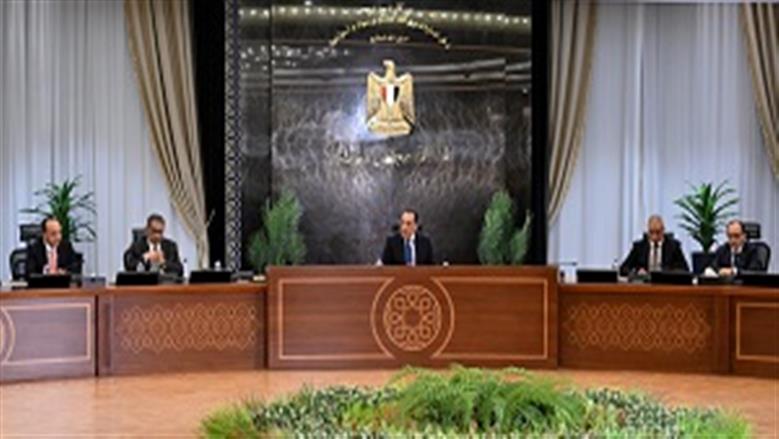 في مؤتمره الأسبوعي بالعاصمة الجديدة.. مدبولي يستعرض ملامح موازنة العام الجديد