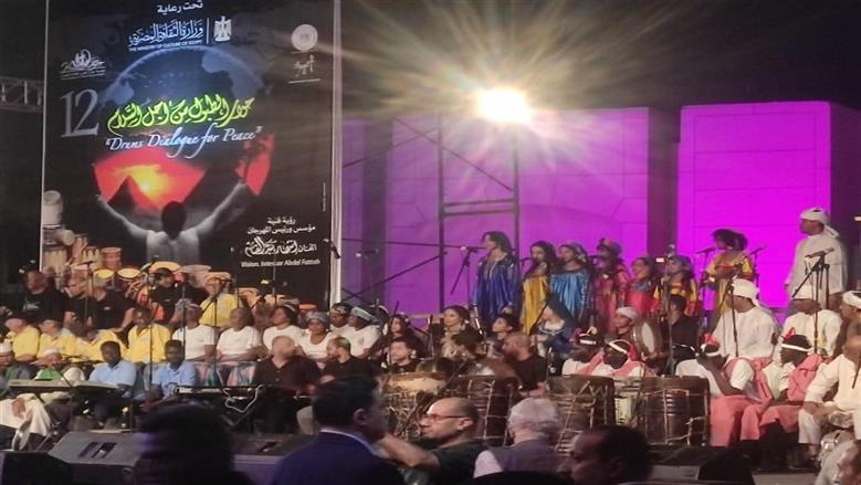 مهرجان الطبول