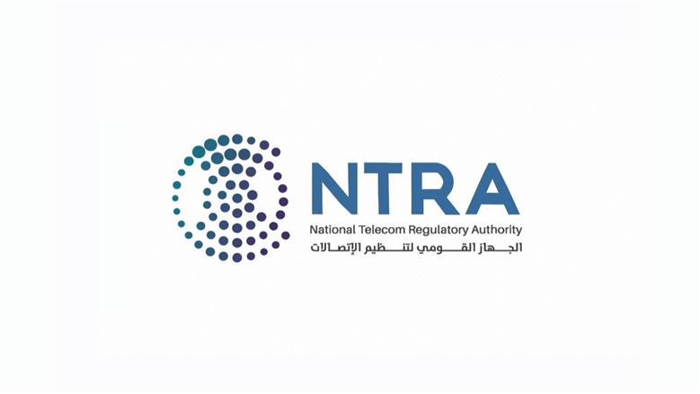 خدمات مجانية من وزارة الاتصالات لا يعرفها ملايين المصريين.. توفر عليك الوقت والمال