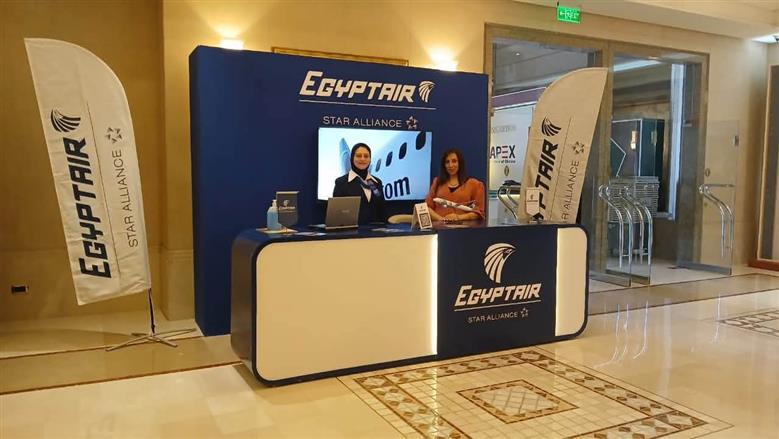 مصر تستضيف المؤتمر الـ52 لمنظمة التأمين الأفريقية