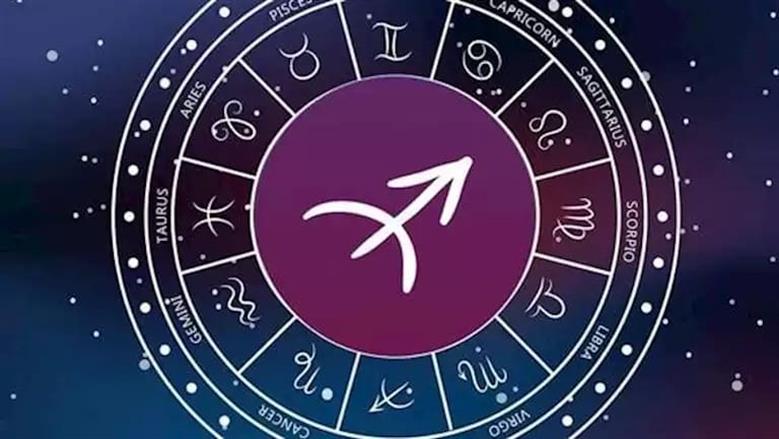 برج القوس