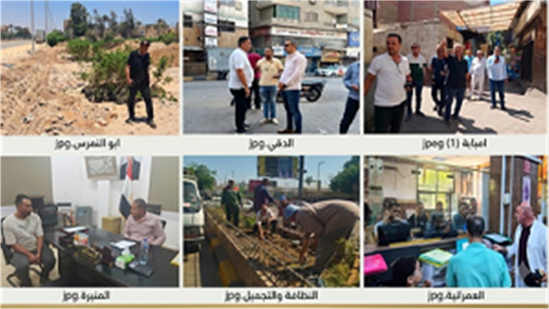 محافظ الجيزة يتابع حملات التشجير والنظافة وإزالة الإشغالات لرفع كفاءة الخدمات