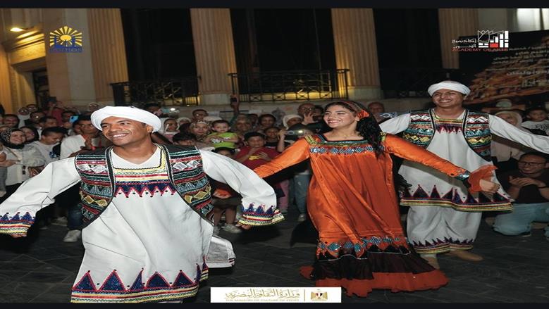 شارع الفن