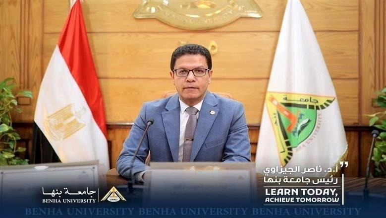 جامعة بنها تعتمد 12 برنامجاً دراسياً مزدوجاً مع «كانتربري البريطانية»